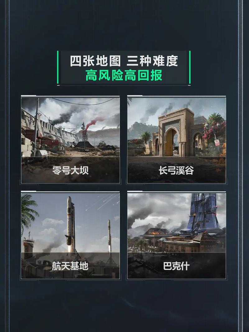正是他的这