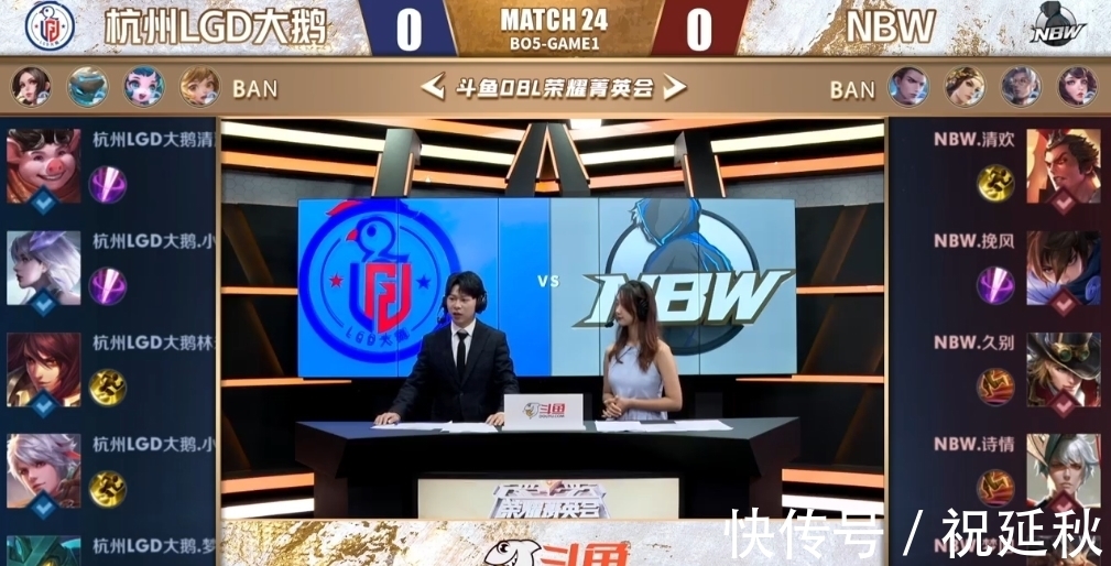 影响全队士 影响全队士