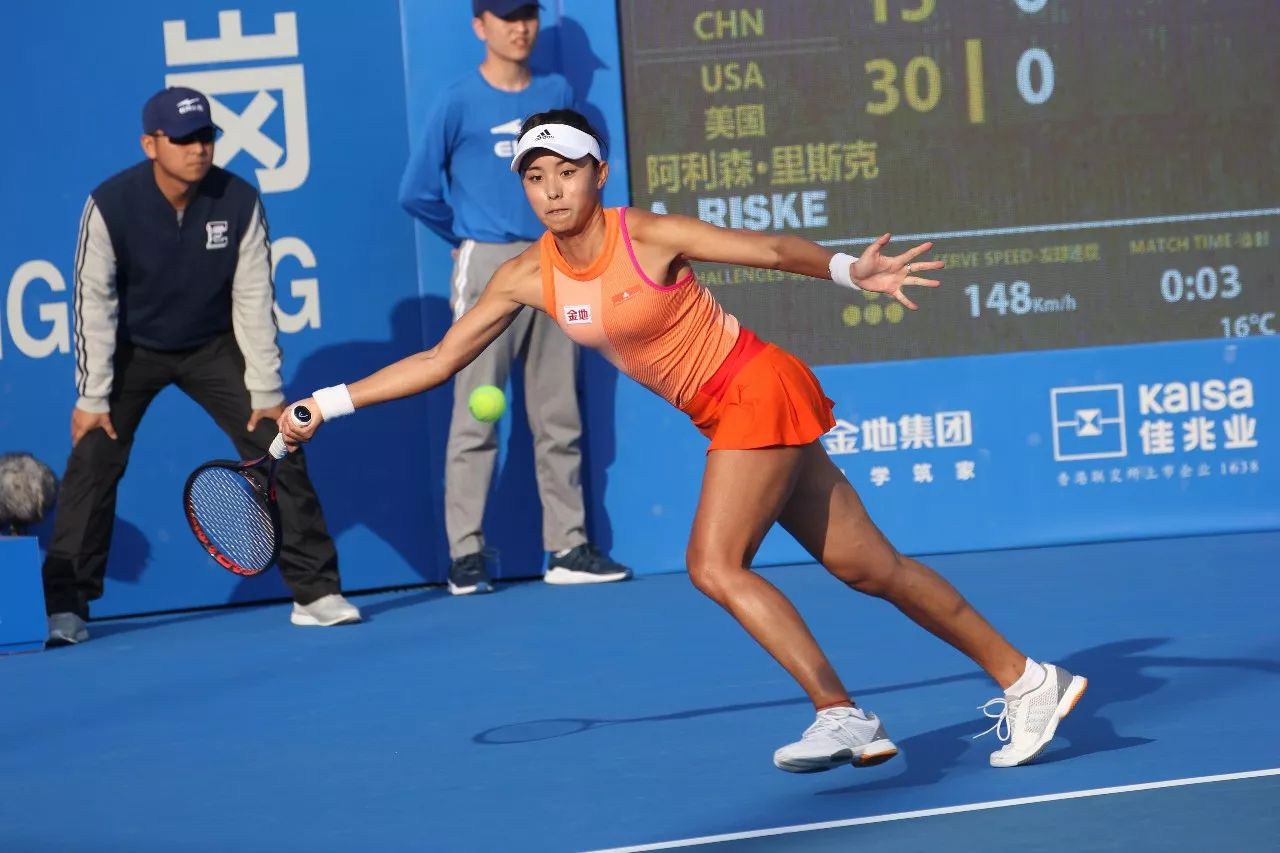 的拼搏精神 的拼搏精神