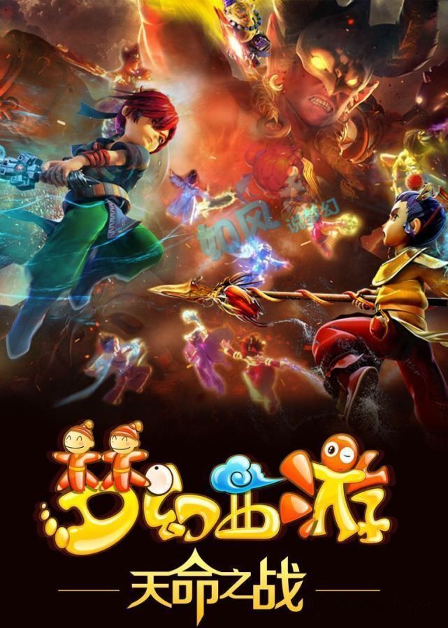 最为成功 最为成功