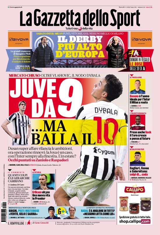 格局会改变 格局会改变