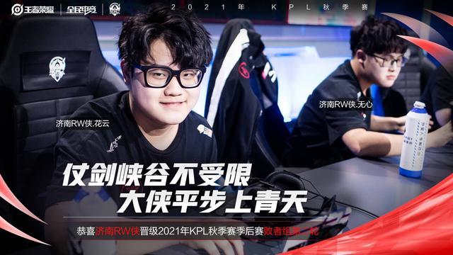 减少了长传 减少了长传