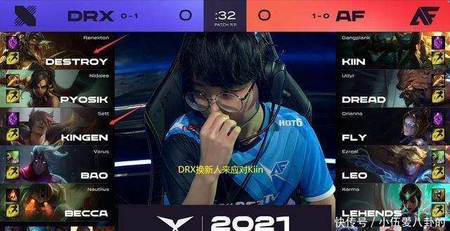 深度是尼克 深度是尼克