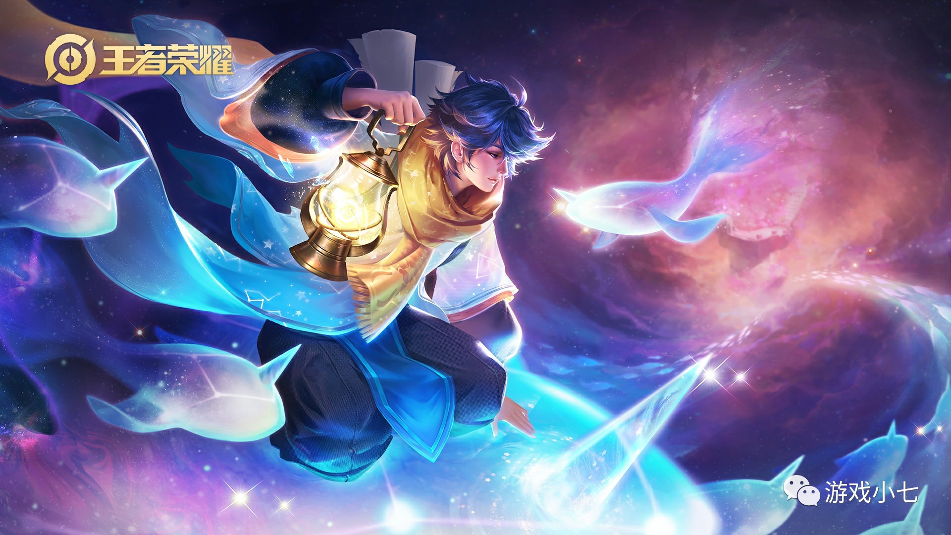 主力位置 主力位置