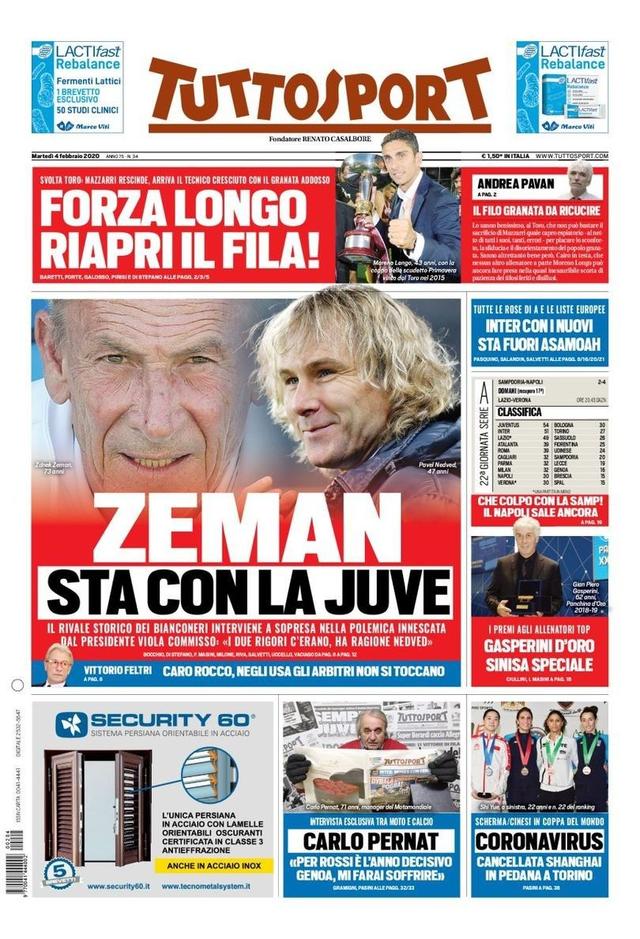 野和组织能 野和组织能