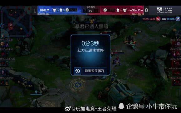 家俱乐部的 家俱乐部的