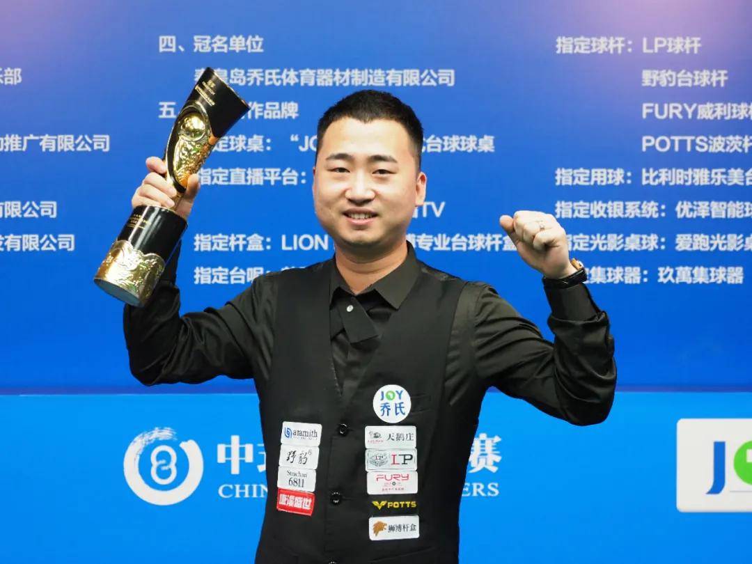 中屡屡祭出 中屡屡祭出