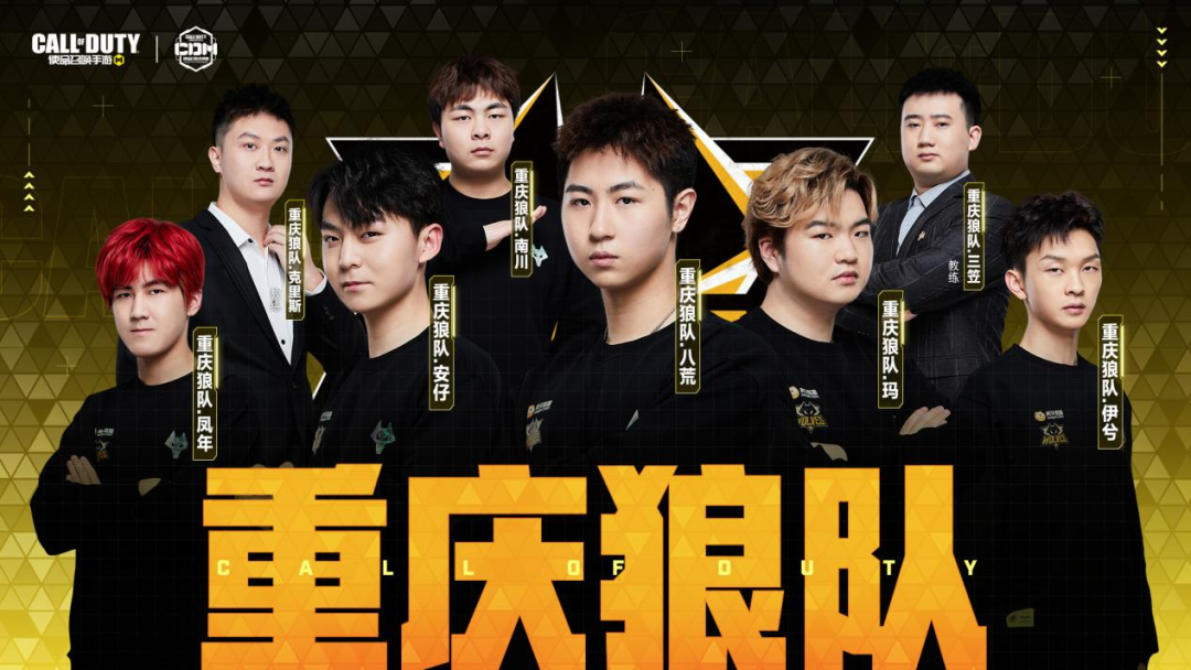 近期状态 近期状态