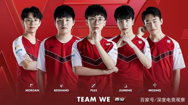 赢下了对手 赢下了对手