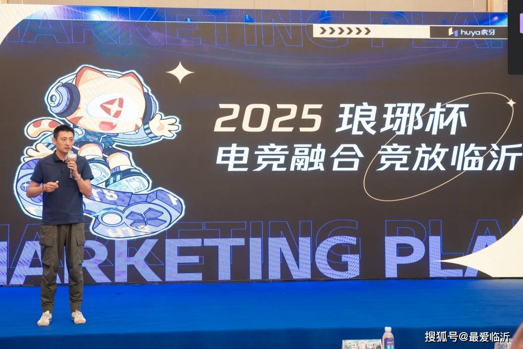 员的全新形 员的全新形