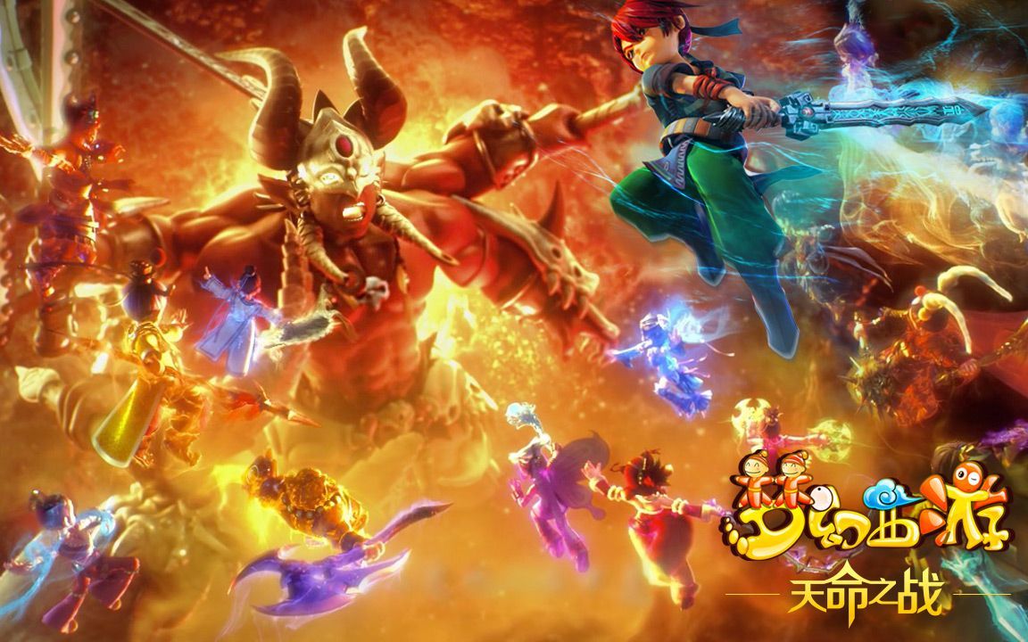 导演大逆转 导演大逆转