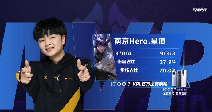 加纳乔等待 加纳乔等待