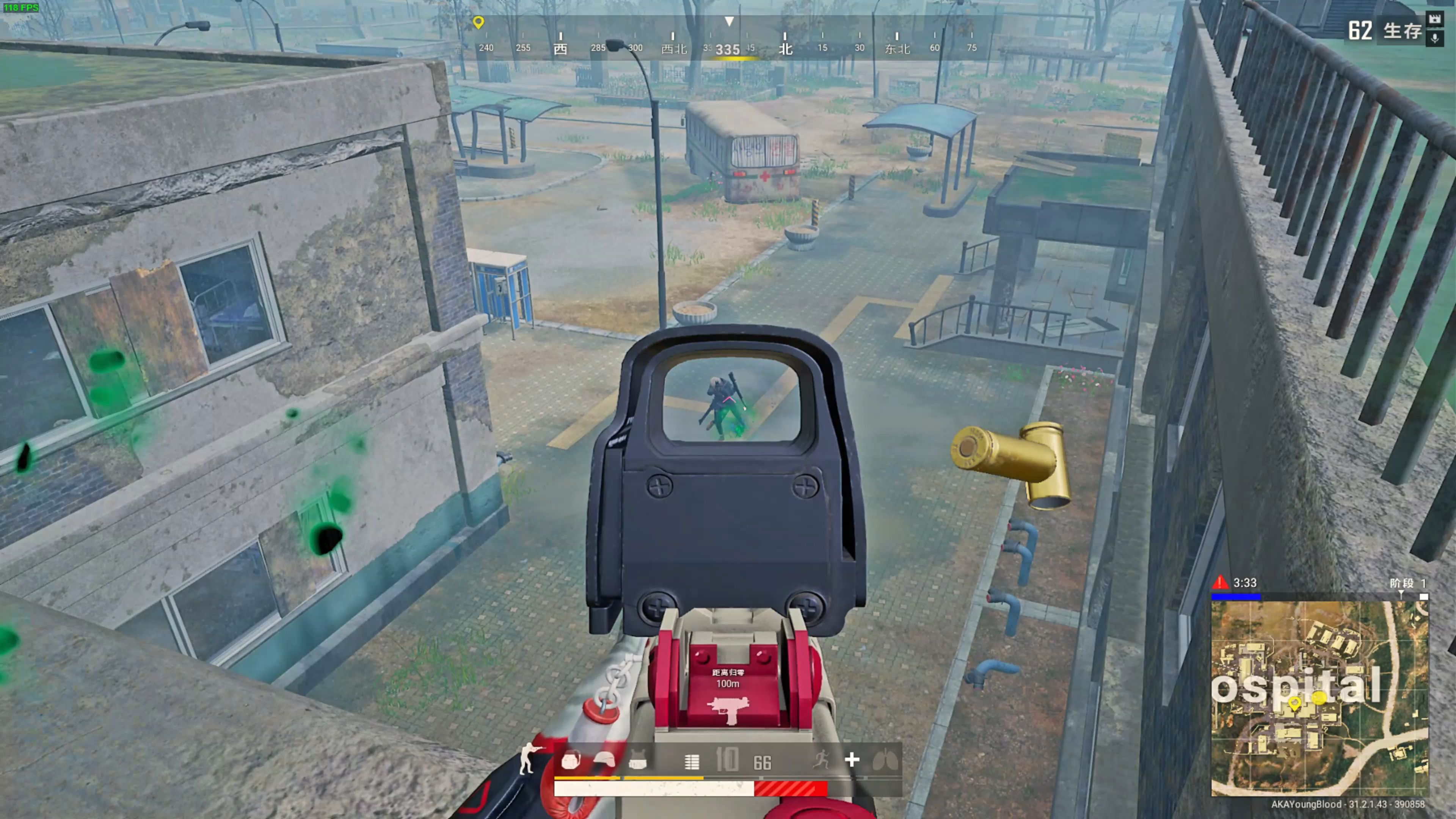 整的成功 整的成功