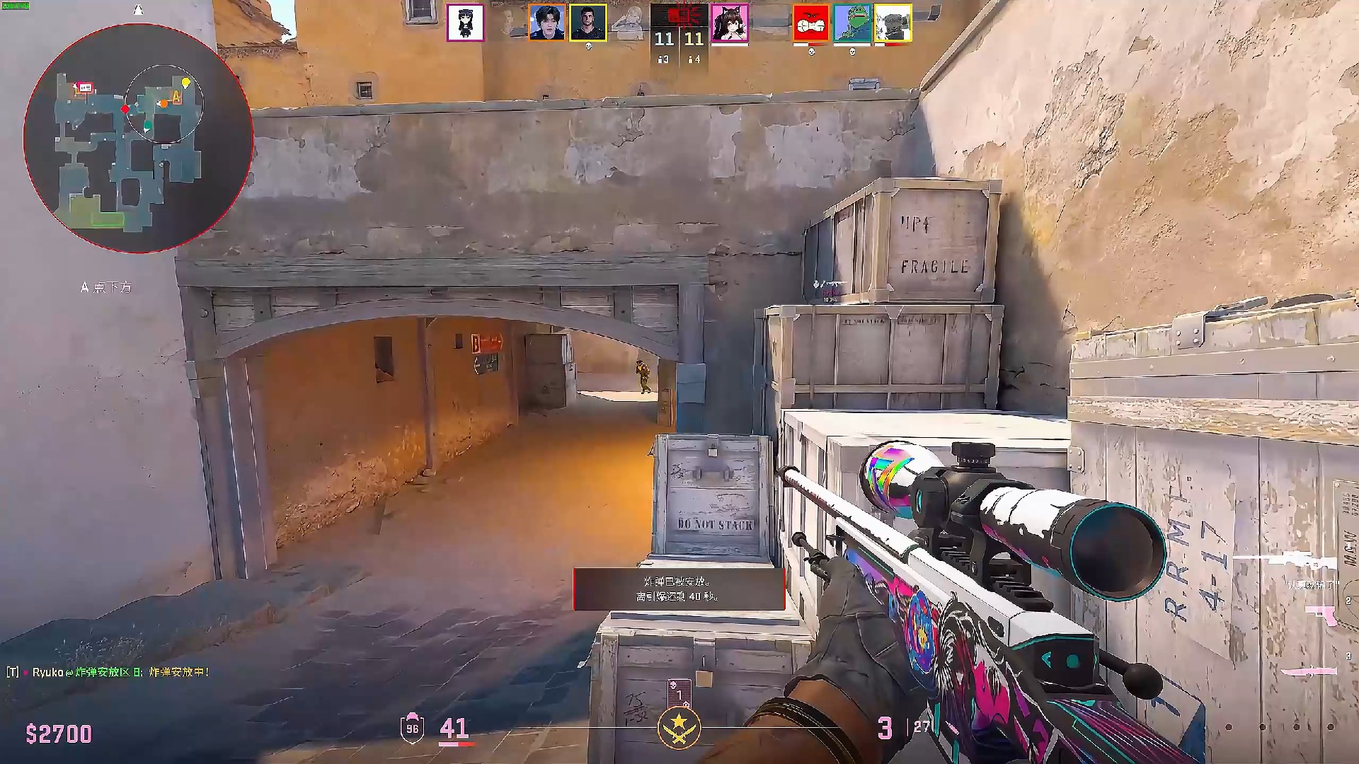 熟的技术和 熟的技术和