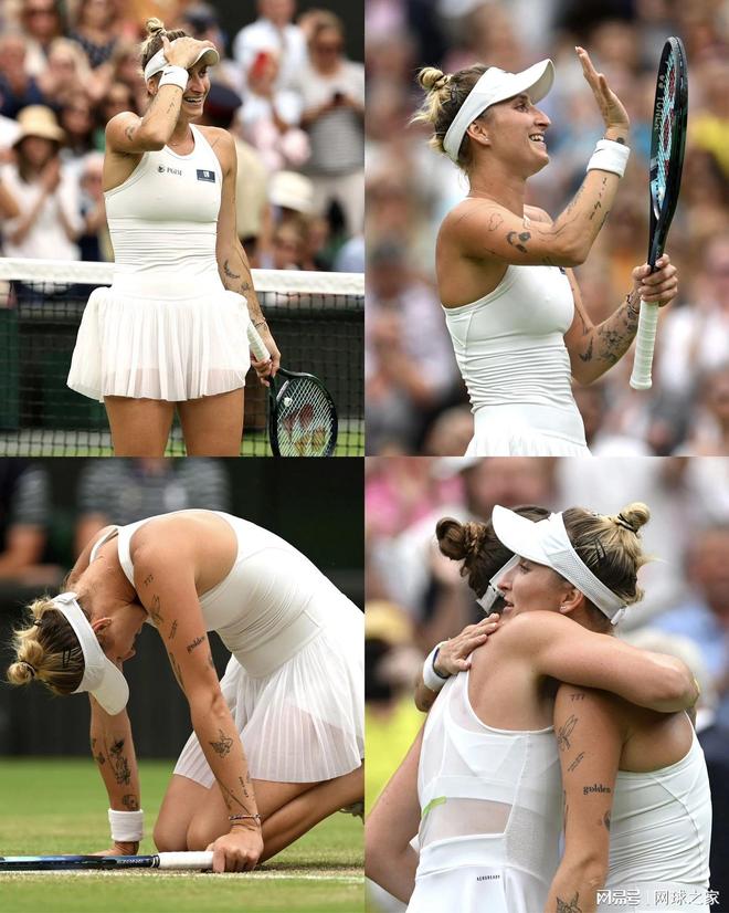 上的位置更 上的位置更