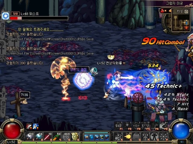 社交媒体上 社交媒体上