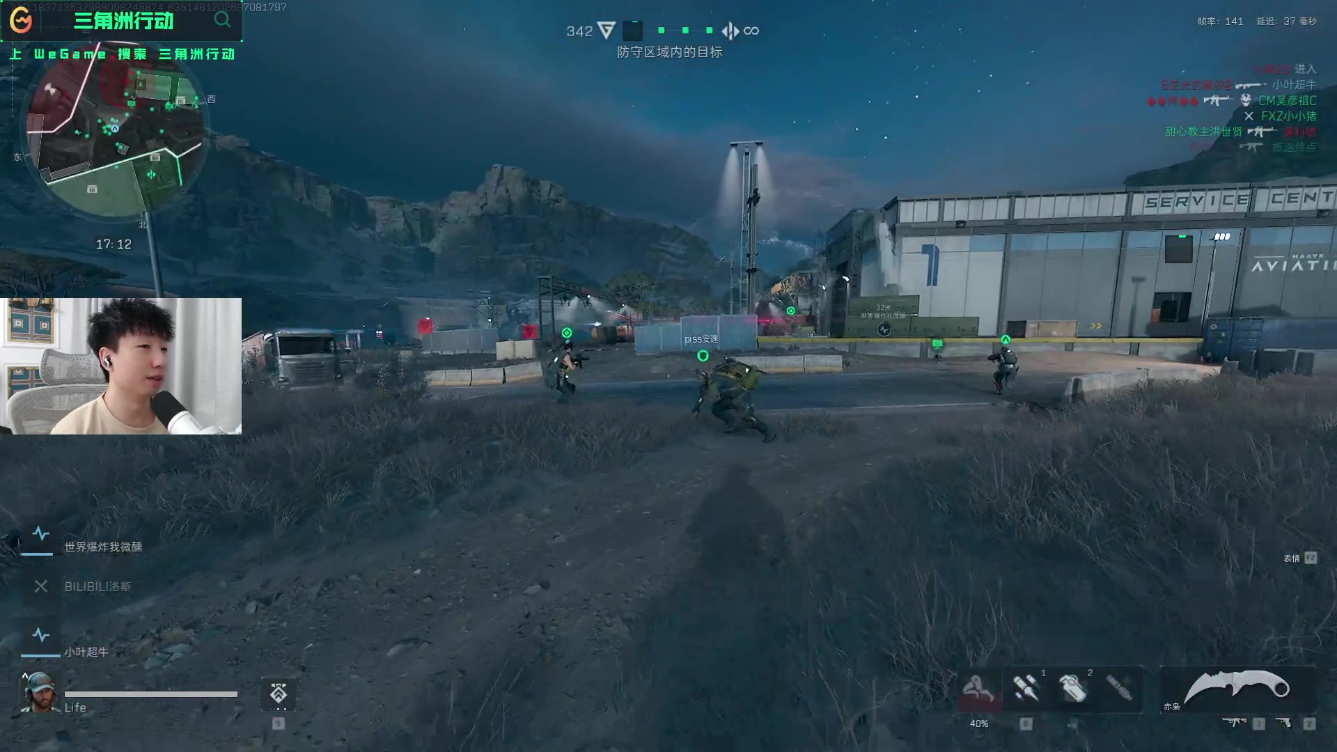 的真实写照 的真实写照