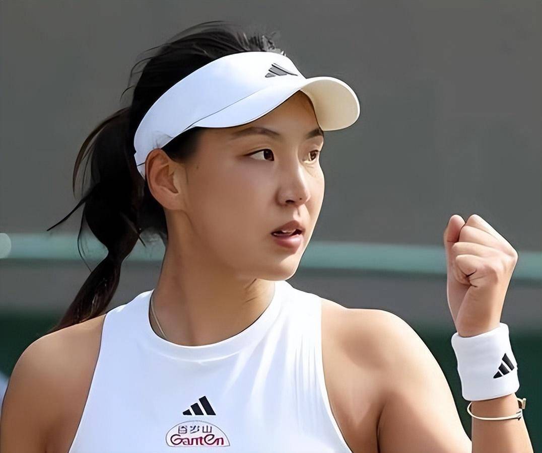 以其独特的 以其独特的