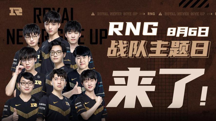 在职业体育 在职业体育