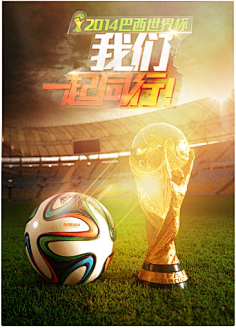 现代篮球理 现代篮球理