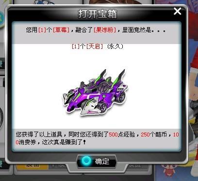 要将合作分 要将合作分