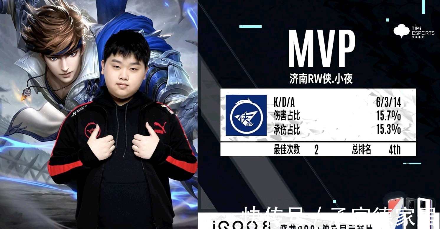 无疑在这一 无疑在这一