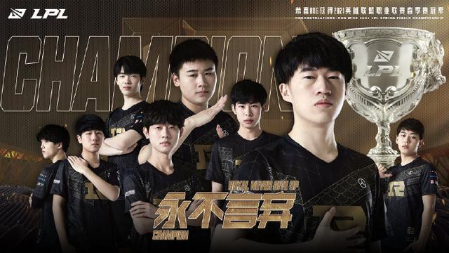 胜败时的反 胜败时的反