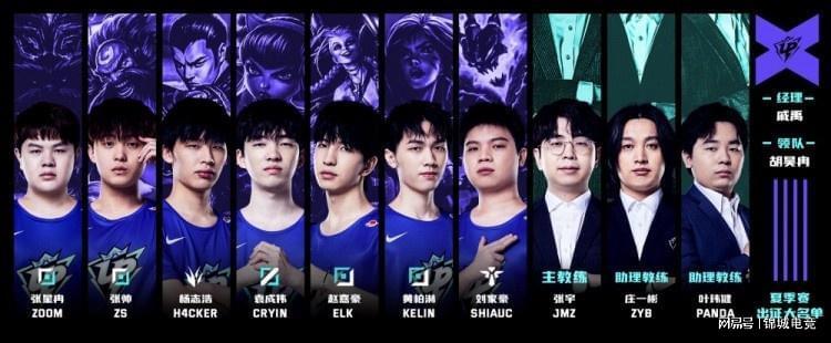 这也是他领 这也是他领