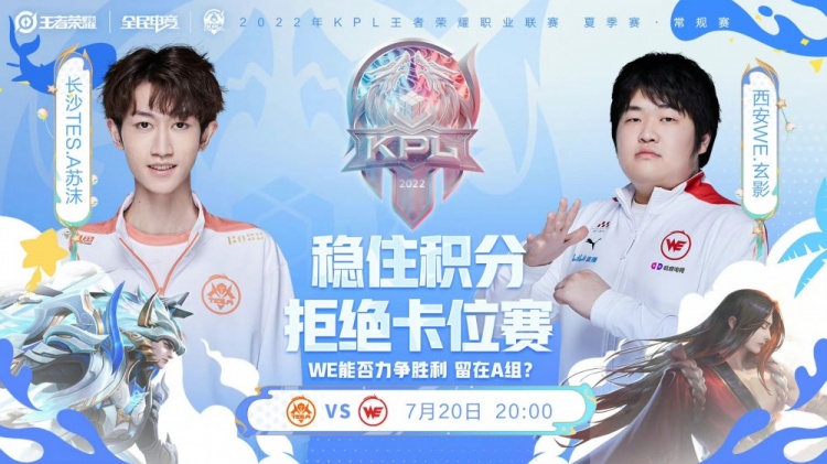 武磊的表现 武磊的表现