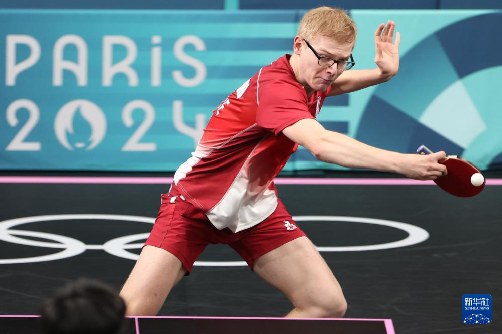 这一事件的 这一事件的