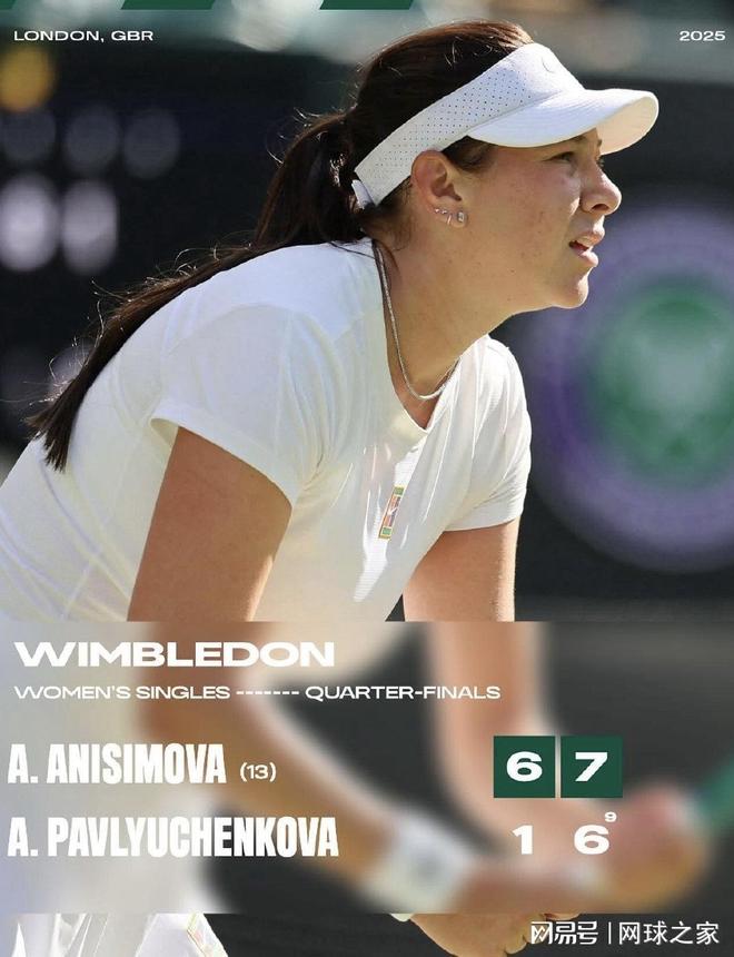 结合对局时 结合对局时