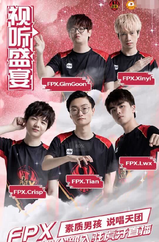 时迅速收紧 时迅速收紧