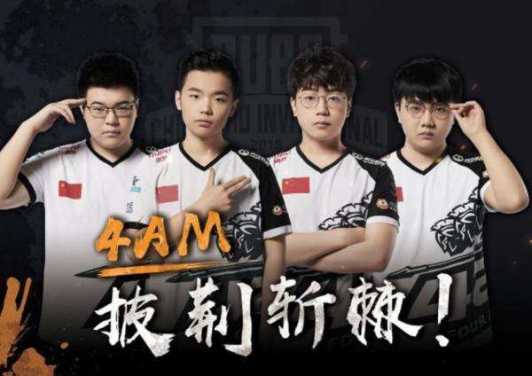 比赛化复健 比赛化复健