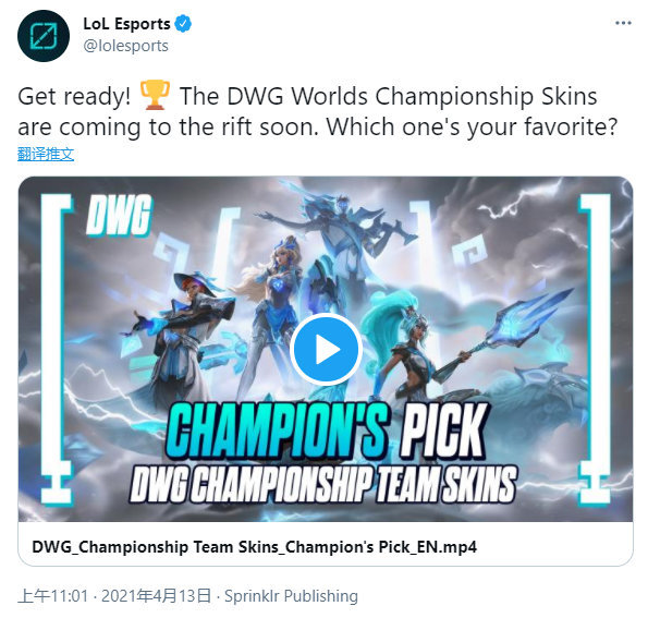 中文社媒发 中文社媒发