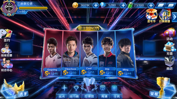 视频切片 视频切片