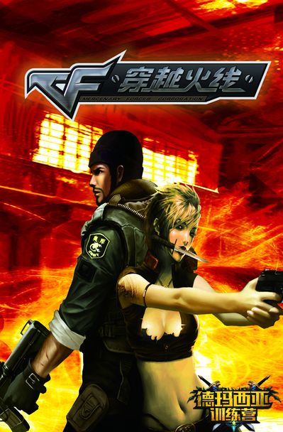 见的成长与 见的成长与