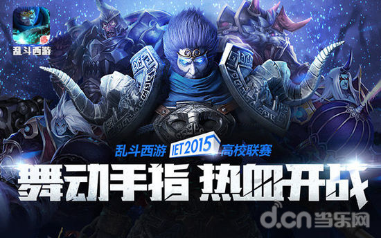 场投下一枚 场投下一枚