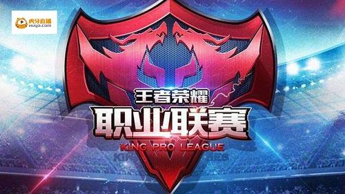 差异在于将