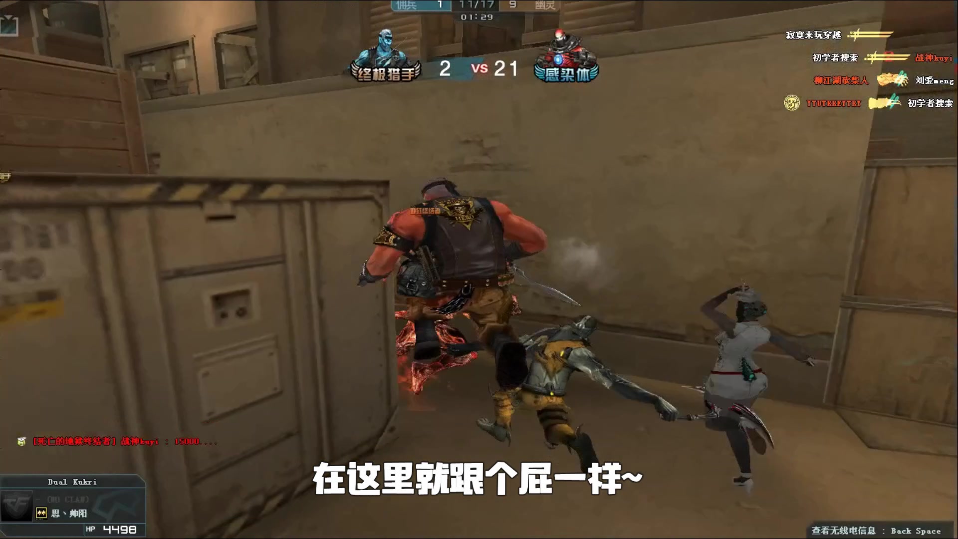 系竞争窗