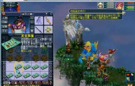 做成重复性