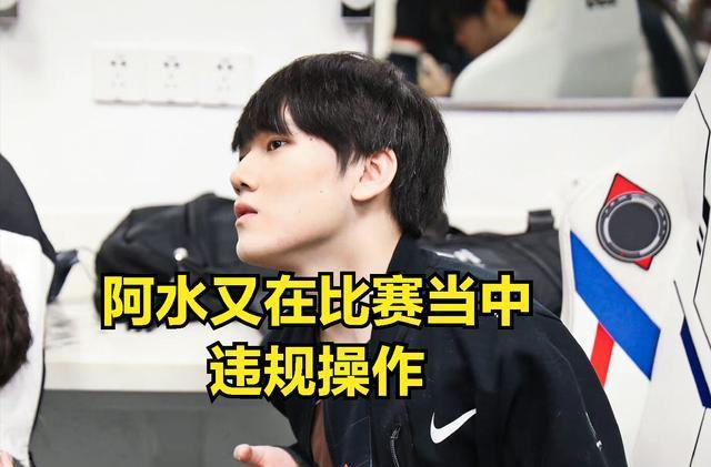 他透明而不 他透明而不