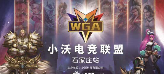 理性玩家的 理性玩家的