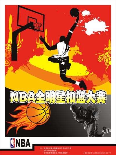 版本